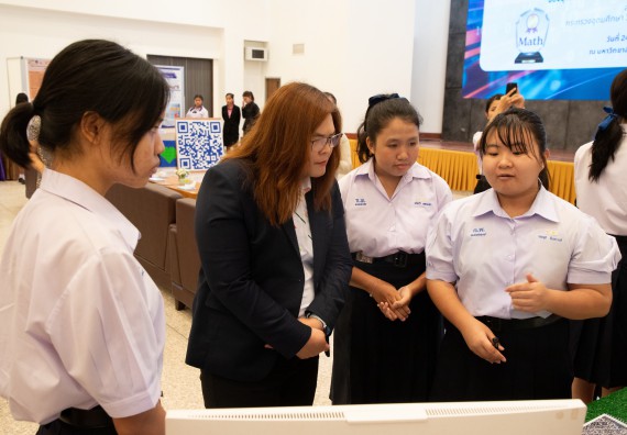 ภาพกิจกรรม  หลักสูตรสาขาวิชาคณิตศาสตร์ประยุกต์ คณะวิทยาศาสตร์และเทคโนโลยี มหาวิทยาลัยราชภัฏกำแพงเพชร จะดำเนินการจัดกิจกรรมนิทรรศการแสดงผลงานและสัมมนาโครงงานทางคณิตศาสตร์