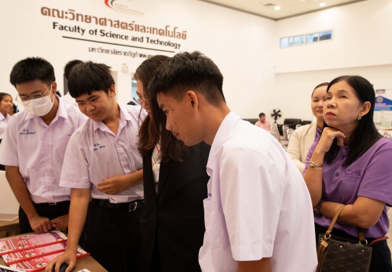 ภาพกิจกรรม  หลักสูตรสาขาวิชาคณิตศาสตร์ประยุกต์ คณะวิทยาศาสตร์และเทคโนโลยี มหาวิทยาลัยราชภัฏกำแพงเพชร จะดำเนินการจัดกิจกรรมนิทรรศการแสดงผลงานและสัมมนาโครงงานทางคณิตศาสตร์