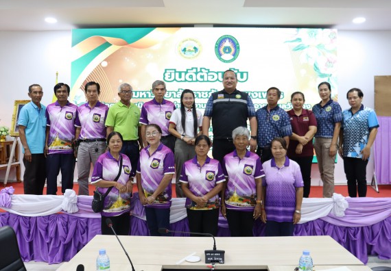 ภาพกิจกรรม  คณะวิทยาศาสตร์และเทคโนโลยี มหาวิทยาลัยราชภัฏกำแพงเพชร ลงพื้นที่ประเมินผลกระทบทางสังคมและติดตามโรงเรียนผู้สูงอายุ