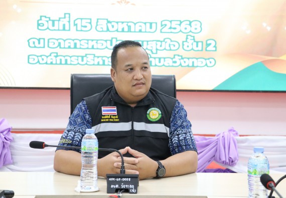 ภาพกิจกรรม  คณะวิทยาศาสตร์และเทคโนโลยี มหาวิทยาลัยราชภัฏกำแพงเพชร ลงพื้นที่ประเมินผลกระทบทางสังคมและติดตามโรงเรียนผู้สูงอายุ