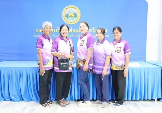 ภาพกิจกรรม  คณะวิทยาศาสตร์และเทคโนโลยี มหาวิทยาลัยราชภัฏกำแพงเพชร ลงพื้นที่ประเมินผลกระทบทางสังคมและติดตามโรงเรียนผู้สูงอายุ