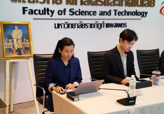 ภาพกิจกรรม  หลักสูตรวิทยาศาสตรบัณฑิต สาขาวิชาสาธารณสุขศาสตร์ คณะวิทยาศาสตร์และเทคโนโลยี จัดกิจกรรมตรวจประเมินคุณภาพภายในตามเกณฑ์ AUN-QA หลักสูตรสาขาวิชาสาธารณสุขศาสตร์