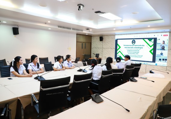 ภาพกิจกรรม  หลักสูตรวิทยาศาสตรบัณฑิต สาขาวิชาสาธารณสุขศาสตร์ คณะวิทยาศาสตร์และเทคโนโลยี จัดกิจกรรมตรวจประเมินคุณภาพภายในตามเกณฑ์ AUN-QA หลักสูตรสาขาวิชาสาธารณสุขศาสตร์