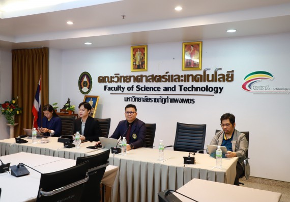 ภาพกิจกรรม  หลักสูตรวิทยาศาสตรบัณฑิต สาขาวิชาสาธารณสุขศาสตร์ คณะวิทยาศาสตร์และเทคโนโลยี จัดกิจกรรมตรวจประเมินคุณภาพภายในตามเกณฑ์ AUN-QA หลักสูตรสาขาวิชาสาธารณสุขศาสตร์