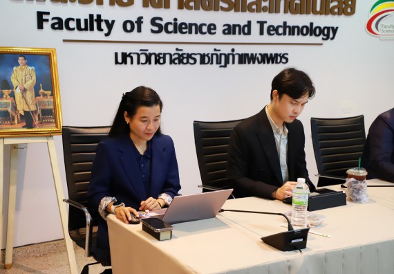 ภาพกิจกรรม  หลักสูตรวิทยาศาสตรบัณฑิต สาขาวิชาสาธารณสุขศาสตร์ คณะวิทยาศาสตร์และเทคโนโลยี จัดกิจกรรมตรวจประเมินคุณภาพภายในตามเกณฑ์ AUN-QA หลักสูตรสาขาวิชาสาธารณสุขศาสตร์