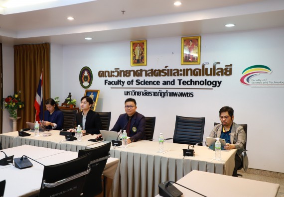 ภาพกิจกรรม  หลักสูตรวิทยาศาสตรบัณฑิต สาขาวิชาสาธารณสุขศาสตร์ คณะวิทยาศาสตร์และเทคโนโลยี จัดกิจกรรมตรวจประเมินคุณภาพภายในตามเกณฑ์ AUN-QA หลักสูตรสาขาวิชาสาธารณสุขศาสตร์