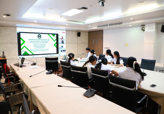 ภาพกิจกรรม  หลักสูตรวิทยาศาสตรบัณฑิต สาขาวิชาสาธารณสุขศาสตร์ คณะวิทยาศาสตร์และเทคโนโลยี จัดกิจกรรมตรวจประเมินคุณภาพภายในตามเกณฑ์ AUN-QA หลักสูตรสาขาวิชาสาธารณสุขศาสตร์