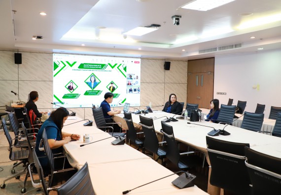 ภาพกิจกรรม  หลักสูตรวิทยาศาสตรบัณฑิต สาขาวิชาสาธารณสุขศาสตร์ คณะวิทยาศาสตร์และเทคโนโลยี จัดกิจกรรมตรวจประเมินคุณภาพภายในตามเกณฑ์ AUN-QA หลักสูตรสาขาวิชาสาธารณสุขศาสตร์