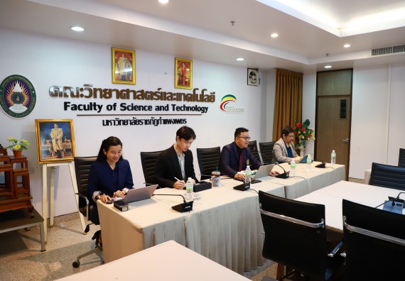 ภาพกิจกรรม  หลักสูตรวิทยาศาสตรบัณฑิต สาขาวิชาสาธารณสุขศาสตร์ คณะวิทยาศาสตร์และเทคโนโลยี จัดกิจกรรมตรวจประเมินคุณภาพภายในตามเกณฑ์ AUN-QA หลักสูตรสาขาวิชาสาธารณสุขศาสตร์