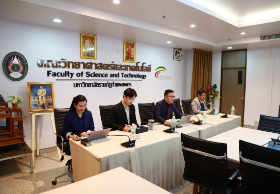 ภาพกิจกรรม  หลักสูตรวิทยาศาสตรบัณฑิต สาขาวิชาสาธารณสุขศาสตร์ คณะวิทยาศาสตร์และเทคโนโลยี จัดกิจกรรมตรวจประเมินคุณภาพภายในตามเกณฑ์ AUN-QA หลักสูตรสาขาวิชาสาธารณสุขศาสตร์