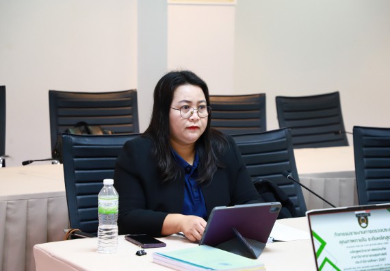 ภาพกิจกรรม  หลักสูตรวิทยาศาสตรบัณฑิต สาขาวิชาสาธารณสุขศาสตร์ คณะวิทยาศาสตร์และเทคโนโลยี จัดกิจกรรมตรวจประเมินคุณภาพภายในตามเกณฑ์ AUN-QA หลักสูตรสาขาวิชาสาธารณสุขศาสตร์