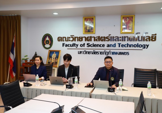 ภาพกิจกรรม  หลักสูตรวิทยาศาสตรบัณฑิต สาขาวิชาสาธารณสุขศาสตร์ คณะวิทยาศาสตร์และเทคโนโลยี จัดกิจกรรมตรวจประเมินคุณภาพภายในตามเกณฑ์ AUN-QA หลักสูตรสาขาวิชาสาธารณสุขศาสตร์