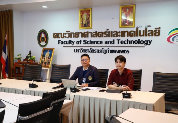 ภาพกิจกรรม  หลักสูตรวิทยาศาสตรบัณฑิต สาขาวิชาสาธารณสุขศาสตร์ คณะวิทยาศาสตร์และเทคโนโลยี จัดกิจกรรมตรวจประเมินคุณภาพภายในตามเกณฑ์ AUN-QA หลักสูตรสาขาวิชาสาธารณสุขศาสตร์