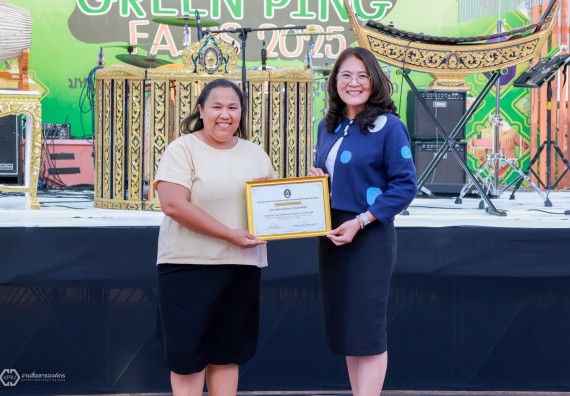 ภาพกิจกรรม  คณะวิทยาศาสตร์และเทคโนโลยี มหาวิทยาลัยราชภัฏกำแพงเพชร ได้เข้าร่วมกิจกรรมงานนิทรรศการแสดงสินค้าผลิตภัณฑ์ชุมชนสู่ตลาดสีเขียน KPRU OTOP GREEN PING FAIRS 2025