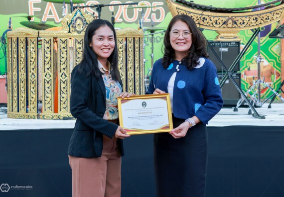 ภาพกิจกรรม  คณะวิทยาศาสตร์และเทคโนโลยี มหาวิทยาลัยราชภัฏกำแพงเพชร ได้เข้าร่วมกิจกรรมงานนิทรรศการแสดงสินค้าผลิตภัณฑ์ชุมชนสู่ตลาดสีเขียน KPRU OTOP GREEN PING FAIRS 2025