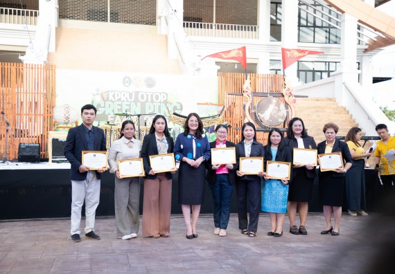 ภาพกิจกรรม  คณะวิทยาศาสตร์และเทคโนโลยี มหาวิทยาลัยราชภัฏกำแพงเพชร ได้เข้าร่วมกิจกรรมงานนิทรรศการแสดงสินค้าผลิตภัณฑ์ชุมชนสู่ตลาดสีเขียน KPRU OTOP GREEN PING FAIRS 2025