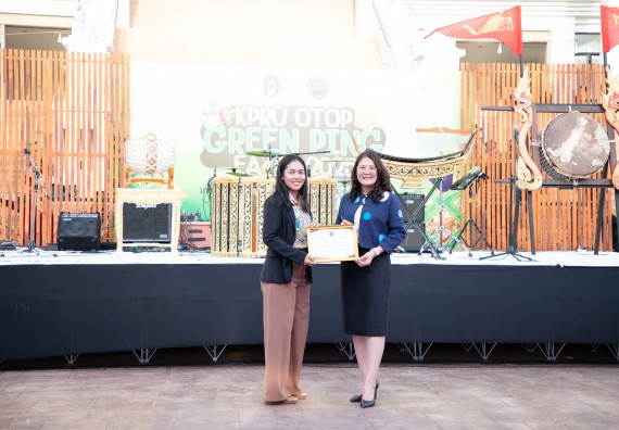 ภาพกิจกรรม  คณะวิทยาศาสตร์และเทคโนโลยี มหาวิทยาลัยราชภัฏกำแพงเพชร ได้เข้าร่วมกิจกรรมงานนิทรรศการแสดงสินค้าผลิตภัณฑ์ชุมชนสู่ตลาดสีเขียน KPRU OTOP GREEN PING FAIRS 2025