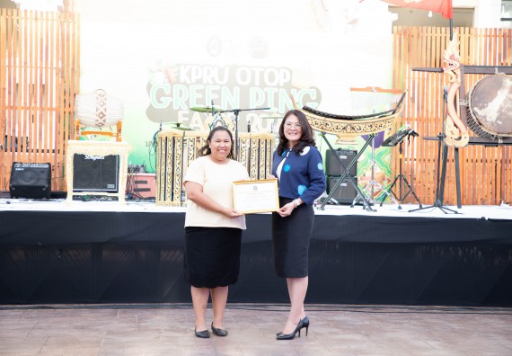 ภาพกิจกรรม  คณะวิทยาศาสตร์และเทคโนโลยี มหาวิทยาลัยราชภัฏกำแพงเพชร ได้เข้าร่วมกิจกรรมงานนิทรรศการแสดงสินค้าผลิตภัณฑ์ชุมชนสู่ตลาดสีเขียน KPRU OTOP GREEN PING FAIRS 2025