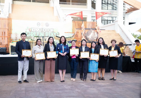 ภาพกิจกรรม  คณะวิทยาศาสตร์และเทคโนโลยี มหาวิทยาลัยราชภัฏกำแพงเพชร ได้เข้าร่วมกิจกรรมงานนิทรรศการแสดงสินค้าผลิตภัณฑ์ชุมชนสู่ตลาดสีเขียน KPRU OTOP GREEN PING FAIRS 2025