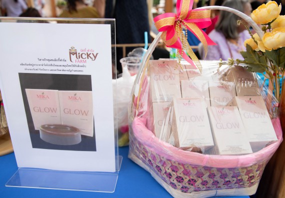 ภาพกิจกรรม  คณะวิทยาศาสตร์และเทคโนโลยี มหาวิทยาลัยราชภัฏกำแพงเพชร ได้เข้าร่วมกิจกรรมงานนิทรรศการแสดงสินค้าผลิตภัณฑ์ชุมชนสู่ตลาดสีเขียน KPRU OTOP GREEN PING FAIRS 2025