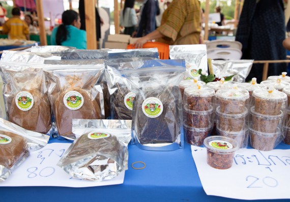 ภาพกิจกรรม  คณะวิทยาศาสตร์และเทคโนโลยี มหาวิทยาลัยราชภัฏกำแพงเพชร ได้เข้าร่วมกิจกรรมงานนิทรรศการแสดงสินค้าผลิตภัณฑ์ชุมชนสู่ตลาดสีเขียน KPRU OTOP GREEN PING FAIRS 2025