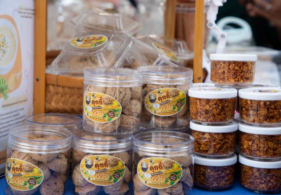 ภาพกิจกรรม  คณะวิทยาศาสตร์และเทคโนโลยี มหาวิทยาลัยราชภัฏกำแพงเพชร ได้เข้าร่วมกิจกรรมงานนิทรรศการแสดงสินค้าผลิตภัณฑ์ชุมชนสู่ตลาดสีเขียน KPRU OTOP GREEN PING FAIRS 2025