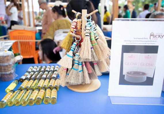 ภาพกิจกรรม  คณะวิทยาศาสตร์และเทคโนโลยี มหาวิทยาลัยราชภัฏกำแพงเพชร ได้เข้าร่วมกิจกรรมงานนิทรรศการแสดงสินค้าผลิตภัณฑ์ชุมชนสู่ตลาดสีเขียน KPRU OTOP GREEN PING FAIRS 2025