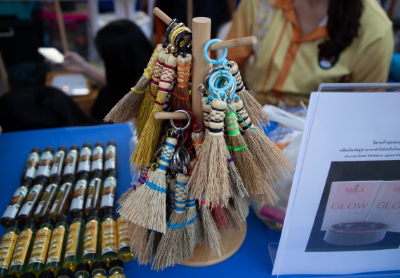 ภาพกิจกรรม  คณะวิทยาศาสตร์และเทคโนโลยี มหาวิทยาลัยราชภัฏกำแพงเพชร ได้เข้าร่วมกิจกรรมงานนิทรรศการแสดงสินค้าผลิตภัณฑ์ชุมชนสู่ตลาดสีเขียน KPRU OTOP GREEN PING FAIRS 2025