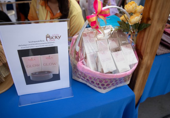 ภาพกิจกรรม  คณะวิทยาศาสตร์และเทคโนโลยี มหาวิทยาลัยราชภัฏกำแพงเพชร ได้เข้าร่วมกิจกรรมงานนิทรรศการแสดงสินค้าผลิตภัณฑ์ชุมชนสู่ตลาดสีเขียน KPRU OTOP GREEN PING FAIRS 2025