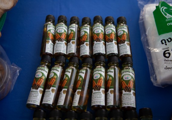 ภาพกิจกรรม  คณะวิทยาศาสตร์และเทคโนโลยี มหาวิทยาลัยราชภัฏกำแพงเพชร ได้เข้าร่วมกิจกรรมงานนิทรรศการแสดงสินค้าผลิตภัณฑ์ชุมชนสู่ตลาดสีเขียน KPRU OTOP GREEN PING FAIRS 2025