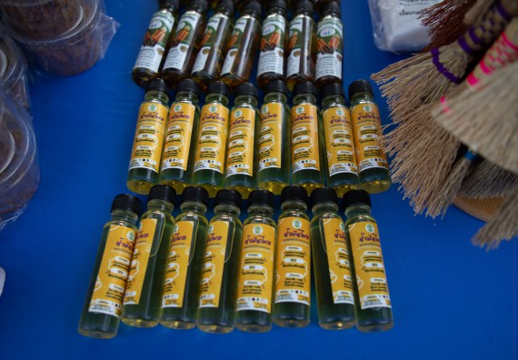 ภาพกิจกรรม  คณะวิทยาศาสตร์และเทคโนโลยี มหาวิทยาลัยราชภัฏกำแพงเพชร ได้เข้าร่วมกิจกรรมงานนิทรรศการแสดงสินค้าผลิตภัณฑ์ชุมชนสู่ตลาดสีเขียน KPRU OTOP GREEN PING FAIRS 2025