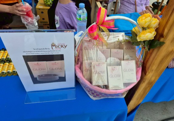 ภาพกิจกรรม  คณะวิทยาศาสตร์และเทคโนโลยี มหาวิทยาลัยราชภัฏกำแพงเพชร ได้เข้าร่วมกิจกรรมงานนิทรรศการแสดงสินค้าผลิตภัณฑ์ชุมชนสู่ตลาดสีเขียน KPRU OTOP GREEN PING FAIRS 2025