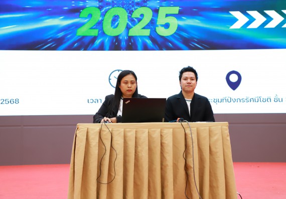 ภาพกิจกรรม  คณะวิทยาศาสตร์และเทคโนโลยี มหาวิทยาลัยราชภัฏกำแพงเพชร เข้าร่วมกิจกรรมการประชุมวิชาการนำเสนอผลงานนวัตกรรม/แนวปฏิบัติที่ดีระดับชาติ ครั้งที่ 5