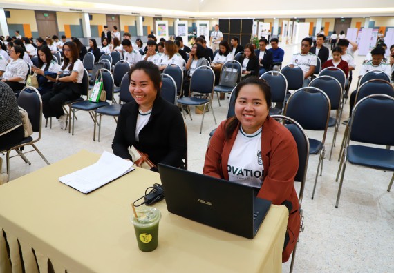 ภาพกิจกรรม  คณะวิทยาศาสตร์และเทคโนโลยี มหาวิทยาลัยราชภัฏกำแพงเพชร เข้าร่วมกิจกรรมการประชุมวิชาการนำเสนอผลงานนวัตกรรม/แนวปฏิบัติที่ดีระดับชาติ ครั้งที่ 5