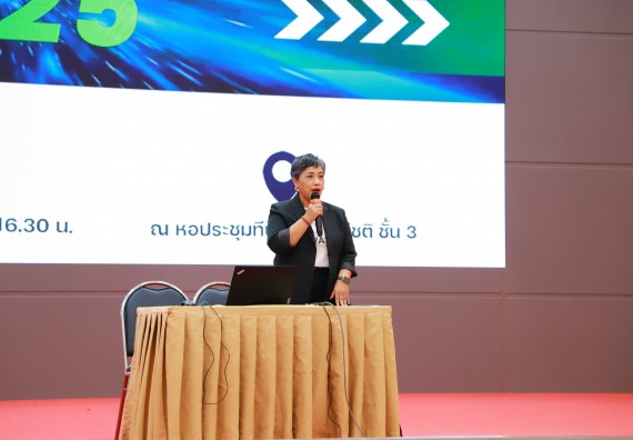 ภาพกิจกรรม  คณะวิทยาศาสตร์และเทคโนโลยี มหาวิทยาลัยราชภัฏกำแพงเพชร เข้าร่วมกิจกรรมการประชุมวิชาการนำเสนอผลงานนวัตกรรม/แนวปฏิบัติที่ดีระดับชาติ ครั้งที่ 5