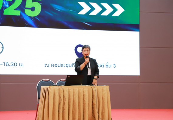 ภาพกิจกรรม  คณะวิทยาศาสตร์และเทคโนโลยี มหาวิทยาลัยราชภัฏกำแพงเพชร เข้าร่วมกิจกรรมการประชุมวิชาการนำเสนอผลงานนวัตกรรม/แนวปฏิบัติที่ดีระดับชาติ ครั้งที่ 5