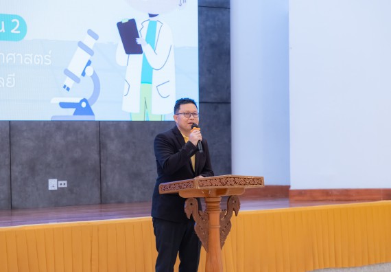 ภาพกิจกรรม  คณะวิทยาศาสตร์และเทคโนโลยี มหาวิทยาลัยราชภัฏกำแพงเพชร ร่วมกับโรงเรียนอนุบาลกำแพงเพชร จัดกิจกรรมสะเต็มศึกษา ตามโครงการฝึกทักษะเพื่อพัฒนาอุจฉริยะภาพวิทยาศาสตร์