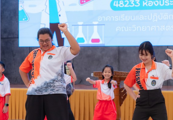 ภาพกิจกรรม  คณะวิทยาศาสตร์และเทคโนโลยี มหาวิทยาลัยราชภัฏกำแพงเพชร ร่วมกับโรงเรียนอนุบาลกำแพงเพชร จัดกิจกรรมสะเต็มศึกษา ตามโครงการฝึกทักษะเพื่อพัฒนาอุจฉริยะภาพวิทยาศาสตร์