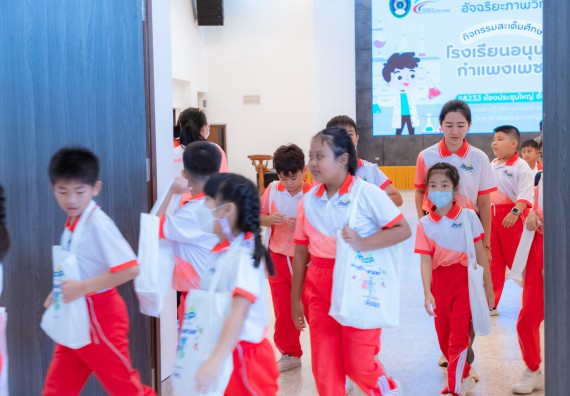 ภาพกิจกรรม  คณะวิทยาศาสตร์และเทคโนโลยี มหาวิทยาลัยราชภัฏกำแพงเพชร ร่วมกับโรงเรียนอนุบาลกำแพงเพชร จัดกิจกรรมสะเต็มศึกษา ตามโครงการฝึกทักษะเพื่อพัฒนาอุจฉริยะภาพวิทยาศาสตร์