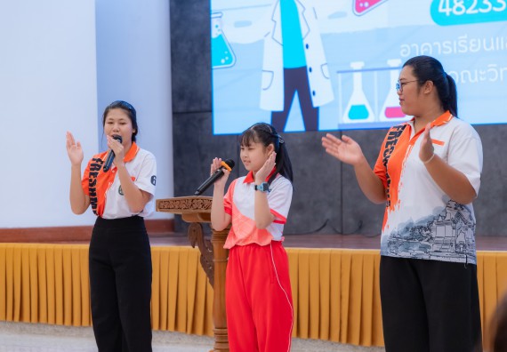 ภาพกิจกรรม  คณะวิทยาศาสตร์และเทคโนโลยี มหาวิทยาลัยราชภัฏกำแพงเพชร ร่วมกับโรงเรียนอนุบาลกำแพงเพชร จัดกิจกรรมสะเต็มศึกษา ตามโครงการฝึกทักษะเพื่อพัฒนาอุจฉริยะภาพวิทยาศาสตร์