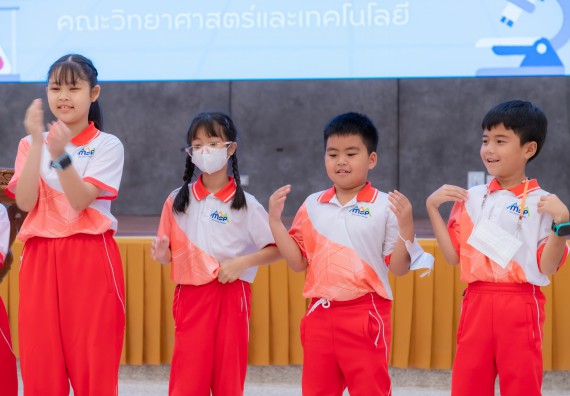 ภาพกิจกรรม  คณะวิทยาศาสตร์และเทคโนโลยี มหาวิทยาลัยราชภัฏกำแพงเพชร ร่วมกับโรงเรียนอนุบาลกำแพงเพชร จัดกิจกรรมสะเต็มศึกษา ตามโครงการฝึกทักษะเพื่อพัฒนาอุจฉริยะภาพวิทยาศาสตร์