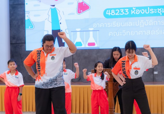 ภาพกิจกรรม  คณะวิทยาศาสตร์และเทคโนโลยี มหาวิทยาลัยราชภัฏกำแพงเพชร ร่วมกับโรงเรียนอนุบาลกำแพงเพชร จัดกิจกรรมสะเต็มศึกษา ตามโครงการฝึกทักษะเพื่อพัฒนาอุจฉริยะภาพวิทยาศาสตร์