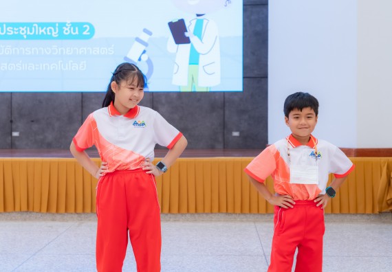 ภาพกิจกรรม  คณะวิทยาศาสตร์และเทคโนโลยี มหาวิทยาลัยราชภัฏกำแพงเพชร ร่วมกับโรงเรียนอนุบาลกำแพงเพชร จัดกิจกรรมสะเต็มศึกษา ตามโครงการฝึกทักษะเพื่อพัฒนาอุจฉริยะภาพวิทยาศาสตร์