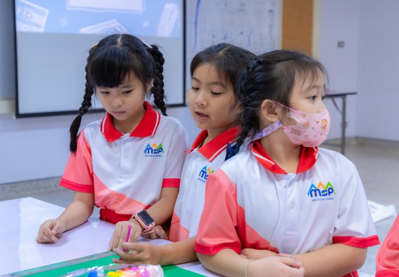 ภาพกิจกรรม  คณะวิทยาศาสตร์และเทคโนโลยี มหาวิทยาลัยราชภัฏกำแพงเพชร ร่วมกับโรงเรียนอนุบาลกำแพงเพชร จัดกิจกรรมสะเต็มศึกษา ตามโครงการฝึกทักษะเพื่อพัฒนาอุจฉริยะภาพวิทยาศาสตร์