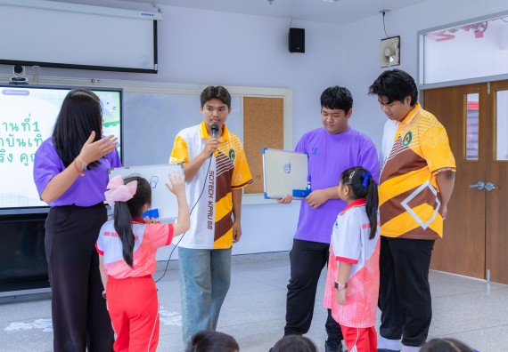 ภาพกิจกรรม  คณะวิทยาศาสตร์และเทคโนโลยี มหาวิทยาลัยราชภัฏกำแพงเพชร ร่วมกับโรงเรียนอนุบาลกำแพงเพชร จัดกิจกรรมสะเต็มศึกษา ตามโครงการฝึกทักษะเพื่อพัฒนาอุจฉริยะภาพวิทยาศาสตร์