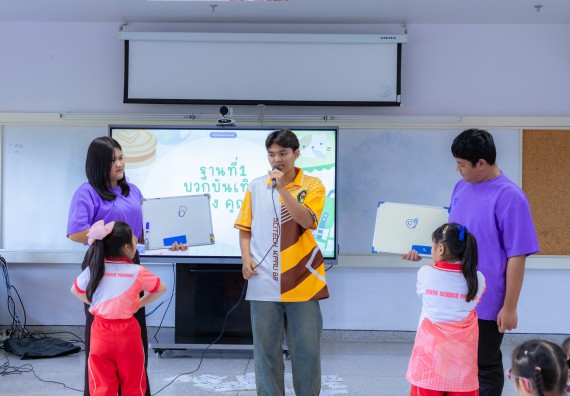 ภาพกิจกรรม  คณะวิทยาศาสตร์และเทคโนโลยี มหาวิทยาลัยราชภัฏกำแพงเพชร ร่วมกับโรงเรียนอนุบาลกำแพงเพชร จัดกิจกรรมสะเต็มศึกษา ตามโครงการฝึกทักษะเพื่อพัฒนาอุจฉริยะภาพวิทยาศาสตร์