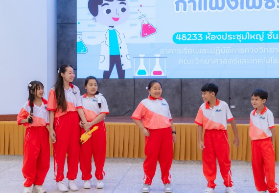 ภาพกิจกรรม คณะวิทยาศาสตร์และเทคโนโลยี มหาวิทยาลัยราชภัฏกำแพงเพชร ร่วมกับโรงเรียนอนุบาลกำแพงเพชร จัดกิจกรรมสะเต็มศึกษา ตามโครงการฝึกทักษะเพื่อพัฒนาอุจฉริยะภาพวิทยาศาสตร์