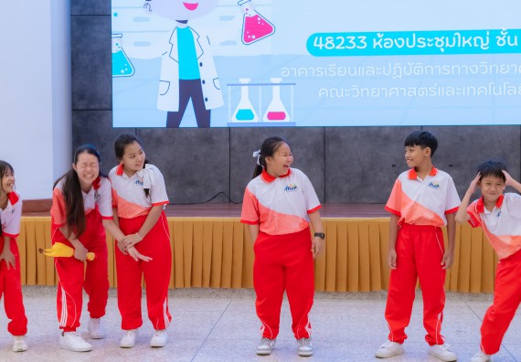 ภาพกิจกรรม คณะวิทยาศาสตร์และเทคโนโลยี มหาวิทยาลัยราชภัฏกำแพงเพชร ร่วมกับโรงเรียนอนุบาลกำแพงเพชร จัดกิจกรรมสะเต็มศึกษา ตามโครงการฝึกทักษะเพื่อพัฒนาอุจฉริยะภาพวิทยาศาสตร์