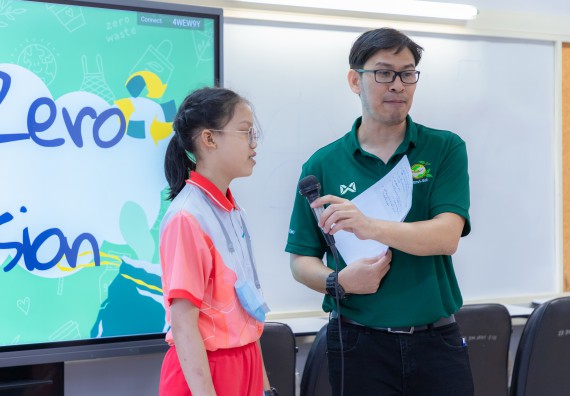 ภาพกิจกรรม คณะวิทยาศาสตร์และเทคโนโลยี มหาวิทยาลัยราชภัฏกำแพงเพชร ร่วมกับโรงเรียนอนุบาลกำแพงเพชร จัดกิจกรรมสะเต็มศึกษา ตามโครงการฝึกทักษะเพื่อพัฒนาอุจฉริยะภาพวิทยาศาสตร์