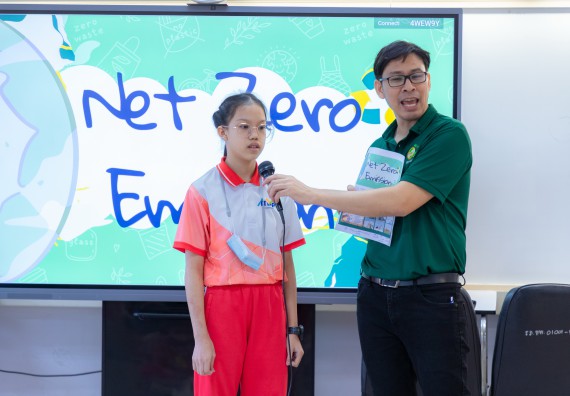 ภาพกิจกรรม คณะวิทยาศาสตร์และเทคโนโลยี มหาวิทยาลัยราชภัฏกำแพงเพชร ร่วมกับโรงเรียนอนุบาลกำแพงเพชร จัดกิจกรรมสะเต็มศึกษา ตามโครงการฝึกทักษะเพื่อพัฒนาอุจฉริยะภาพวิทยาศาสตร์